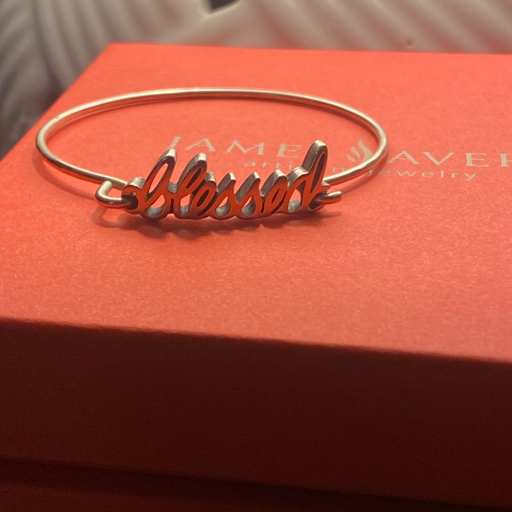 Retired James Avery Blessed hook-on